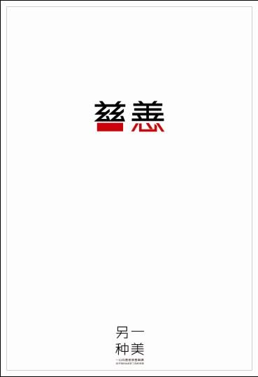 厄巴纳大学文凭办理